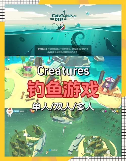 釣魚王趣味釣魚體驗_釣魚王論壇_釣魚王游戲下載