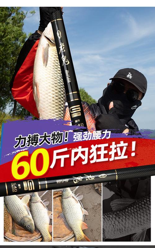 老鬼漁具_老鬼漁具4S模式_老鬼漁具加盟