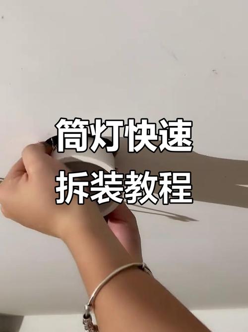 落地燈安裝步驟_落地燈安裝教程_釣魚燈落地燈安裝