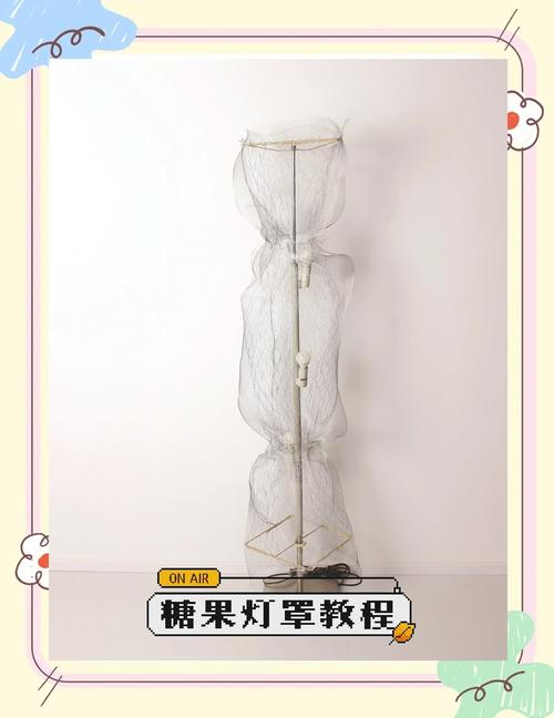 落地燈安裝教程_落地燈安裝步驟_釣魚燈落地燈安裝