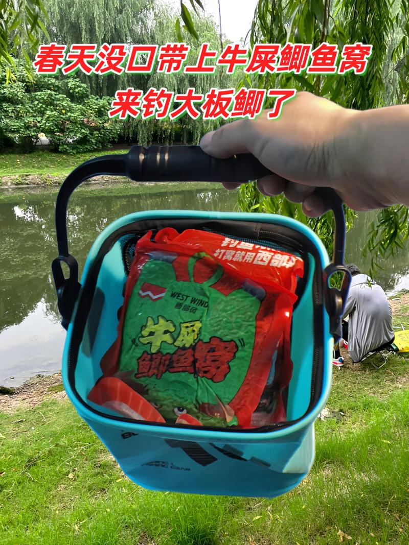 釣魚打窩料制作方法_曲酒小米窩料配方_釣魚窩料