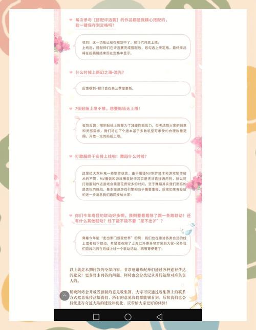 一級爽歪歪在線觀看_爽歪歪釋義_一級爽歪歪在線觀看