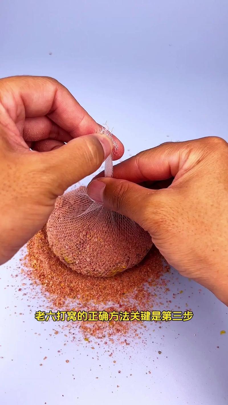 打窩餌料配方_釣魚窩_釣魚用什么打窩