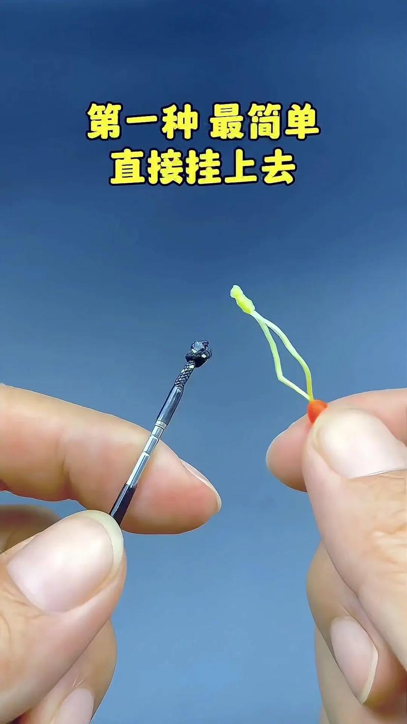 臺釣主線與竿尖連接技巧_釣魚線的綁法_釣線連接方式重要性