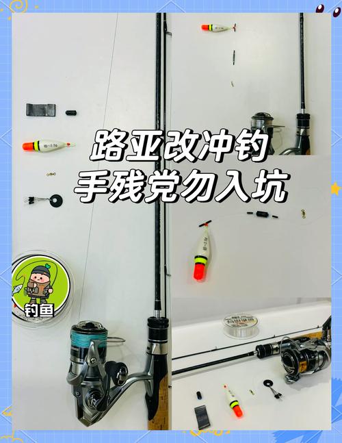 釣魚線組的綁法圖解_魚線組制作技巧_自制魚線組教程