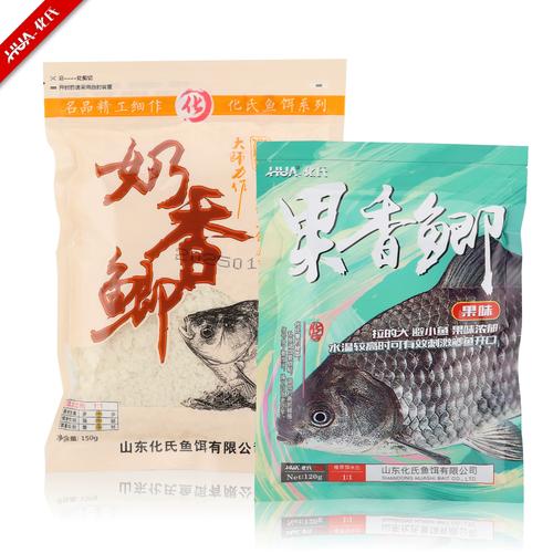 果香鯽餌料搭配?_大板鯽餌料配方_釣大板鯽用什么餌料