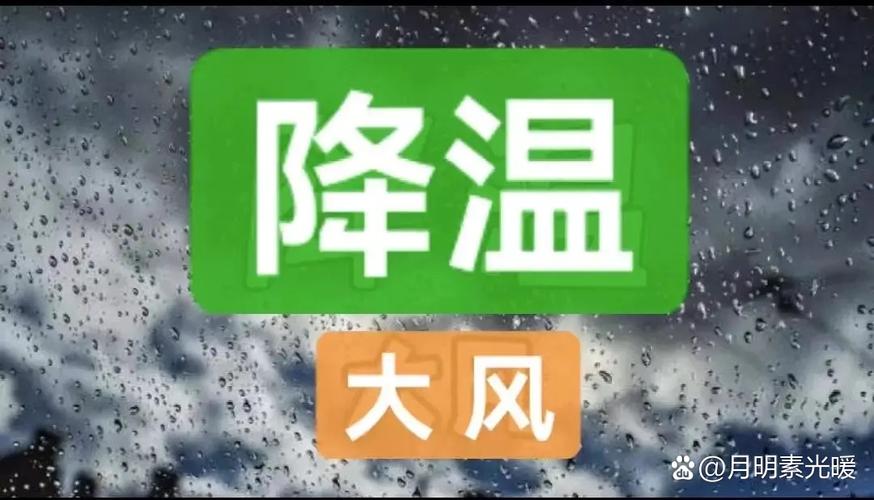 浙江臺州天氣預報_臺州寒潮天氣預報_臺州立春天氣變化