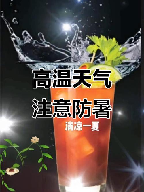 浙江高溫消退_浙江臺州天氣預報_臺州強對流天氣預警