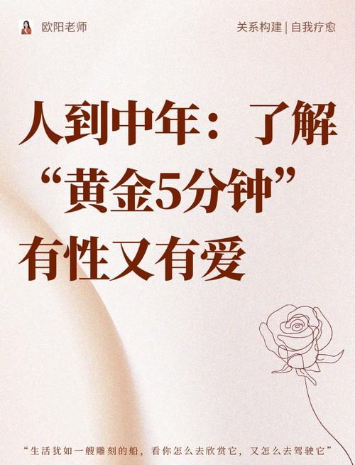 搞老太婆真爽_美女變老太婆圖片卡通_狠狠干狠狠爽狠狠搞