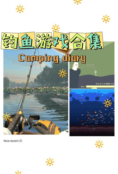 釣魚游戲_釣魚游戲排行榜_熱門釣魚手游推薦