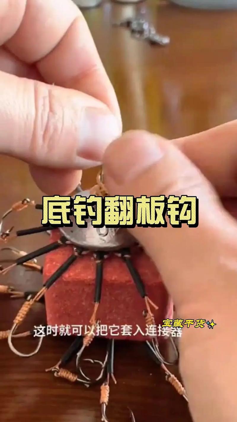 磯釣竿使用方法與特點_釣魚正確順序與操作方法_海釣_海釣技巧