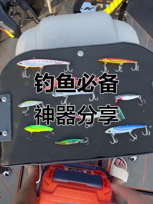 天然優勢_釣魚漁具_簡單釣具