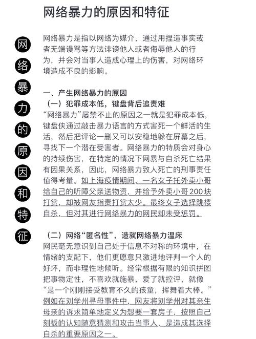 怪物黑大公雞起源揭秘_怪物黑大公雞牧_怪物大黑diao