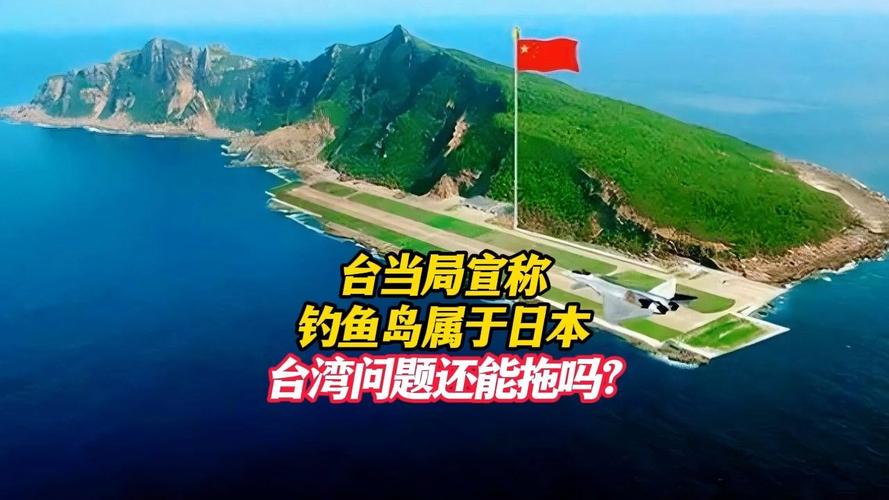 釣魚論壇哪個最好_中國釣魚網論壇_釣魚論壇app