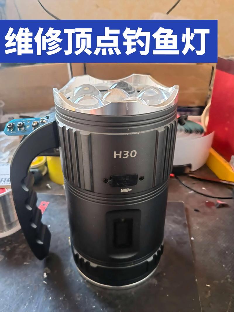 夜釣燈怎么選 夜釣燈亮度 續航時間_釣魚漁具大全夜釣燈