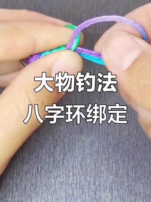 釣魚配件用法介紹_釣魚漁具小配件大全_釣魚配件的使用方法視頻教程