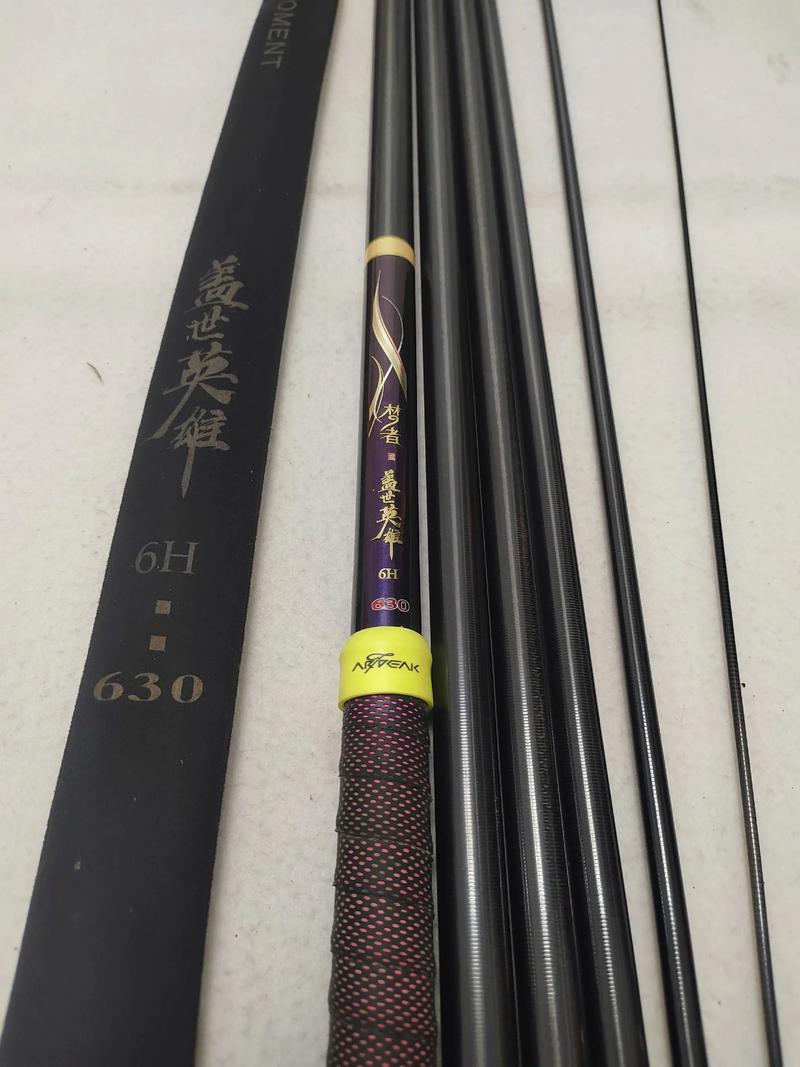 國產十大魚竿品牌排行_國產魚竿推薦指南_國產口碑最好十大魚竿