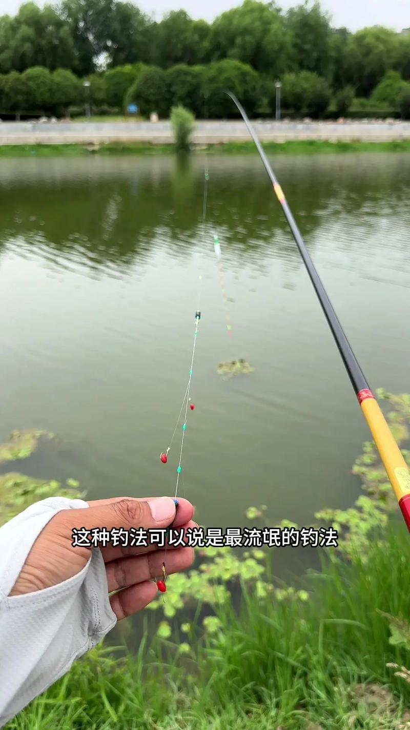 北京早春海竿串鉤釣法_早春海竿串鉤釣技巧_海竿釣魚串鉤的綁法