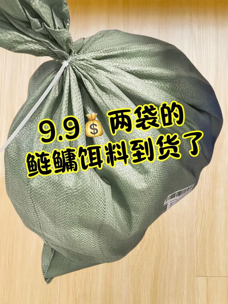 鰱鳙餌料_釣鰱鳙自制餌料技巧_魚夢谷鰱鳙餌配方