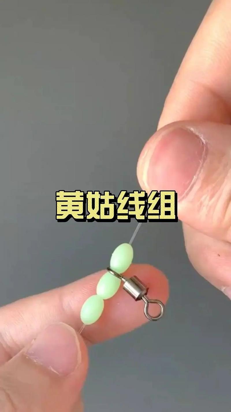 海釣魚線的選擇配用技巧_海釣釣具選擇技巧_海釣入門指南