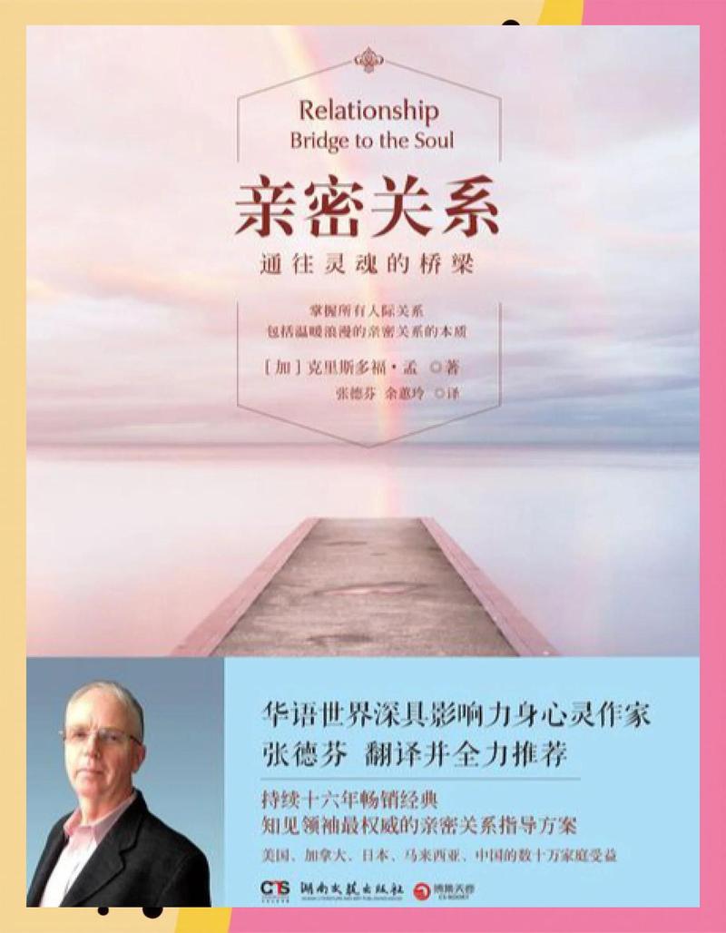 有兩根受同樣的軸向拉力的桿件_兩棍齊入_兩根齊入啊受不