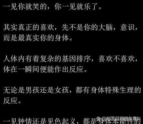兩根齊入啊受不_兩棍齊入_有兩根受同樣的軸向拉力的桿件