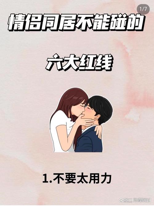 兩根齊入啊受不_兩棍齊入_有兩根受同樣的軸向拉力的桿件