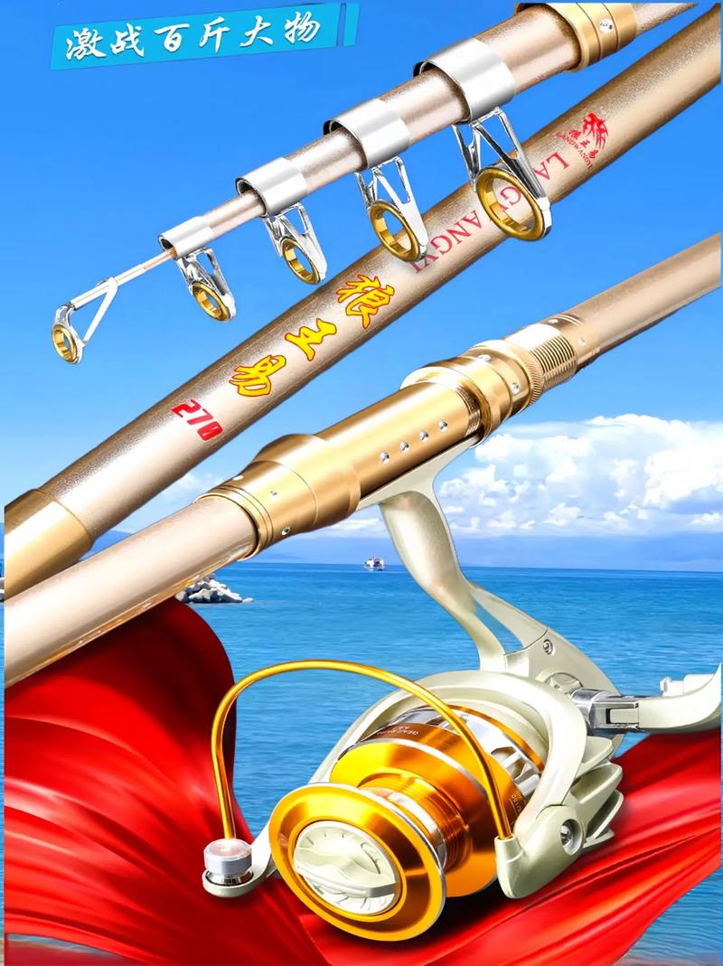 海竿_海竿的介紹與拋投_海竿定義優點介紹_海竿選購指南推薦