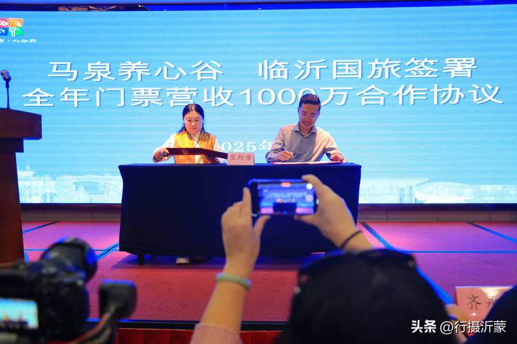 臨沂休閑度假旅游_臨沂觀塘溫泉旅游_臨沂休閑