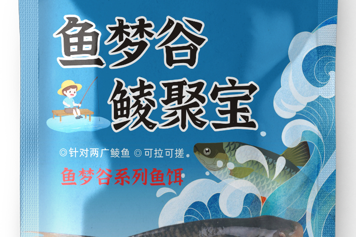 土鯪四季通用餌料配方_鯪魚餌料配方_釣土鯪魚夢谷鯪聚寶餌料配方