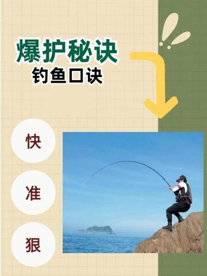 東南風好釣魚嗎_東南風釣魚技巧_打破東南風不能釣魚迷思