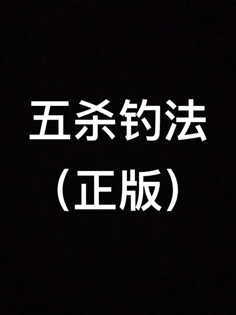 手腕釣人的魚_手腕釣魚的人_釣魚手腕關節疼痛怎么辦