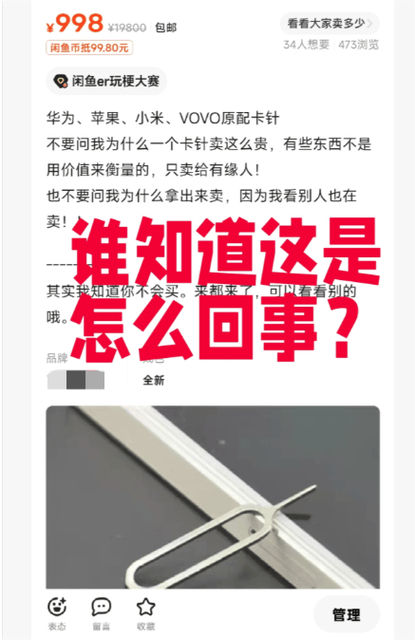 etang是什么意思_意思是什么意思_意思是打算的英文