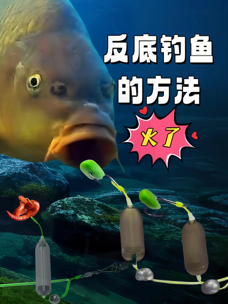 水庫垂釣視頻_灣子深處釣大魚方法_水庫釣草魚技巧