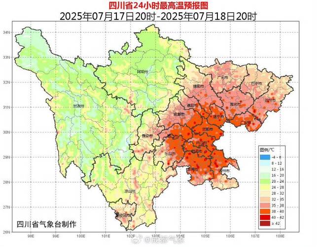 黃淮地區高溫天氣預警_四川盆地暴雨預警_四川天氣預報