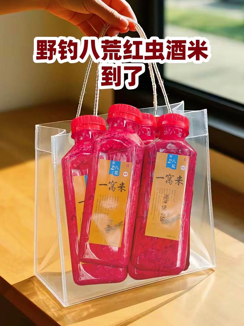 釣魚酒米絕密配方_酒米打窩時間與發窩速度_釣魚酒米打窩技巧