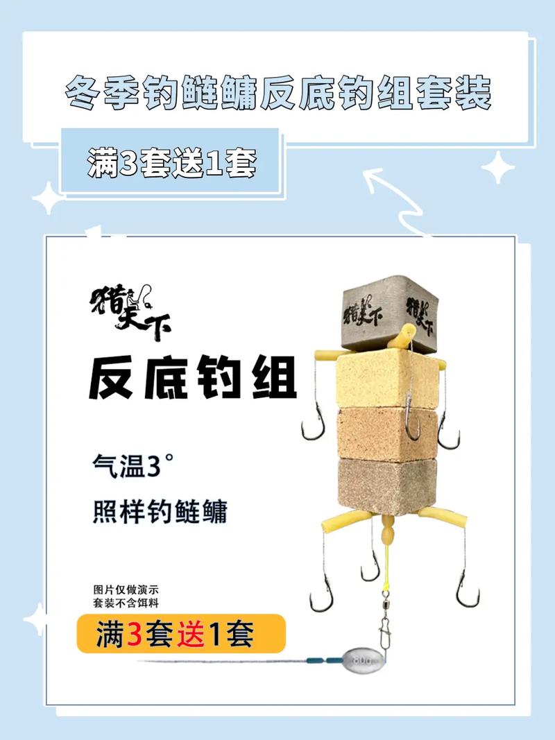 海竿釣鯉魚餌料選擇_海竿釣鯉魚技巧_冬天海桿釣鯉魚技巧