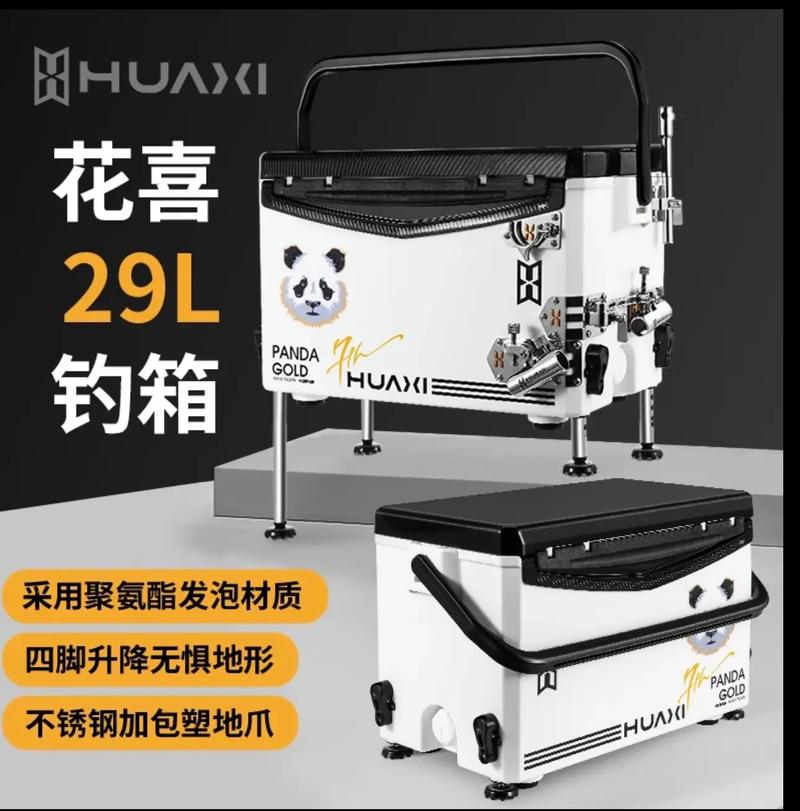 釣竿溢價_浮漂溢價_魚具漁具垂釣用品