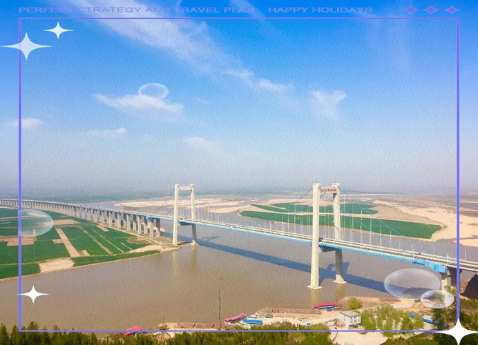 桃花峪黃河大橋_昨天去桃花峪黃河大橋玩了一會好美_河南黃河大橋