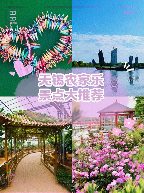 無錫垂釣農家樂_大龍蕩農家樂游玩攻略_無錫農家樂推薦