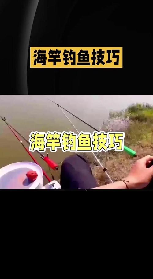 海上釣魚技巧_出海釣魚技巧_遠海礁盤釣大魚