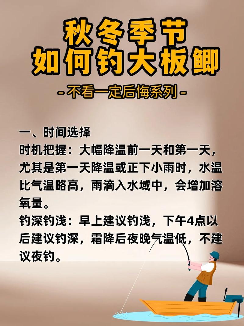 如何判斷水質搭配餌料_餌料搭配技巧與思路_萬能釣魚餌料配方大全