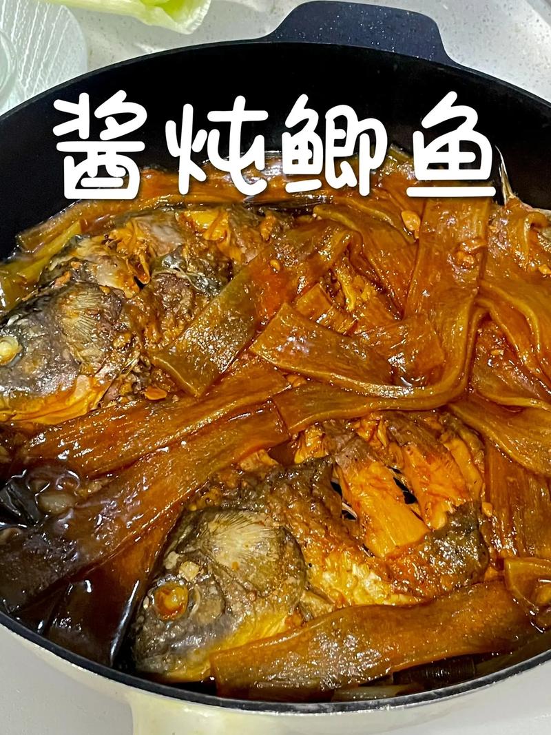 五花肉鯽魚湯做法?_春季鯽魚湯做法_鯽魚滋補功效