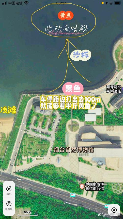 煙臺休閑垂釣地圖_煙臺門樓水庫釣魚_煙臺釣魚地點