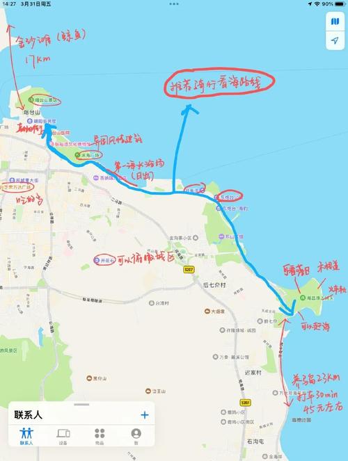 煙臺釣魚地點_煙臺門樓水庫釣魚_煙臺休閑垂釣地圖