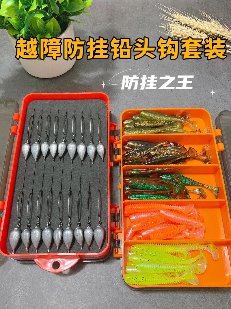 漁具大全_漁具配件選購_鉛皮選擇技巧