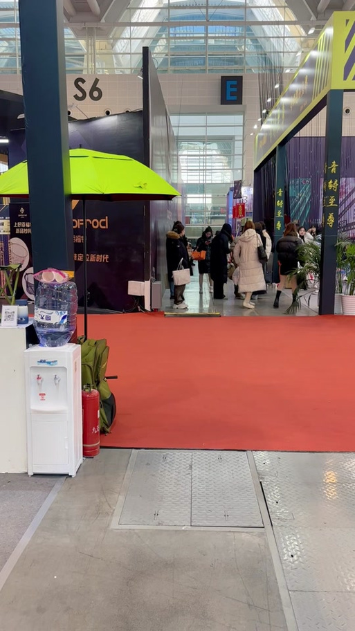 2021第18屆武漢漁具及戶外用品展覽會_武漢2024漁具展銷會_武漢國際會展中心漁具展