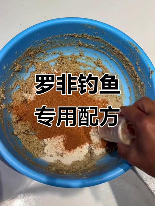 黑坑羅非魚餌料配方大全_野釣羅非魚最佳餌料配方?_黑坑羅非魚自制餌料配方