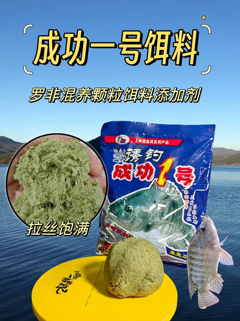 野釣玉米餌料技巧_玉米釣草魚方法_野釣羅非魚實用餌料配方(一)