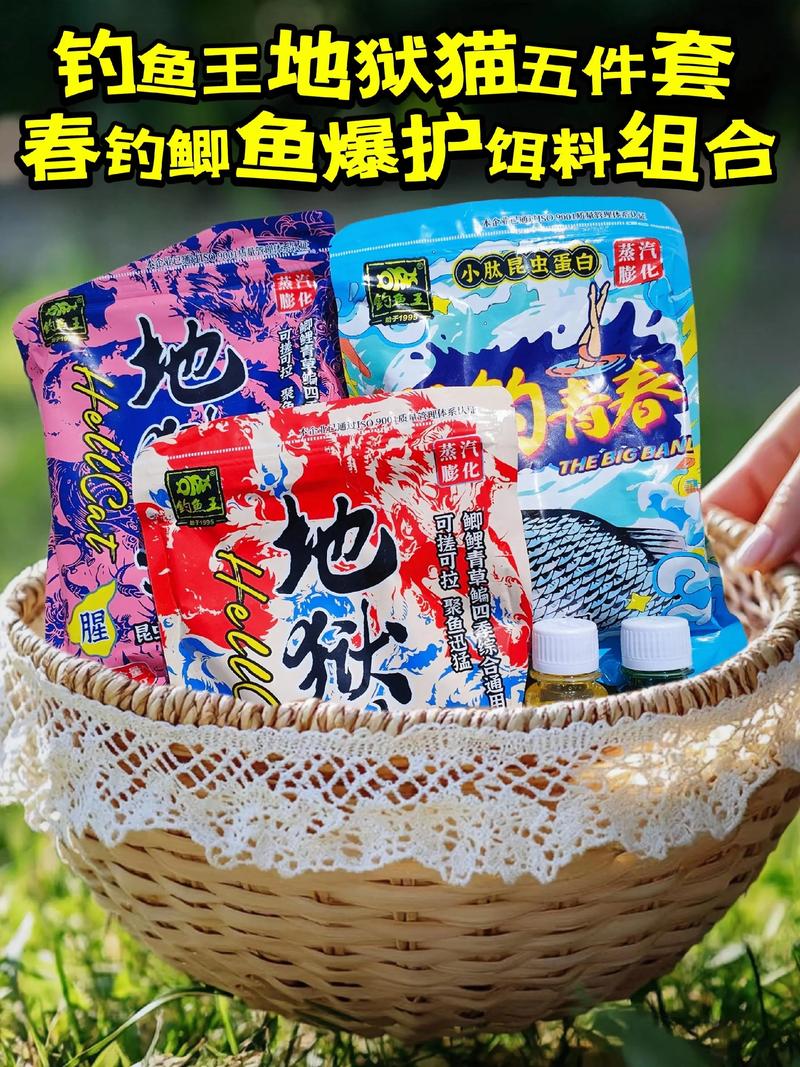 野釣鯽魚什么商品餌好_春釣大鯽魚活餌技巧_紅蟲蚯蚓蛆蟲選擇